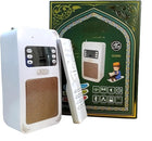 Honton Quran Speaker (SQ669)