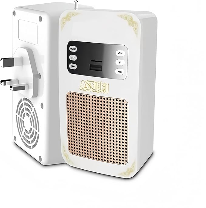 Honton Quran Speaker (SQ669)