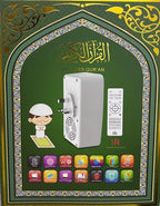 Honton Quran Speaker (SQ669)