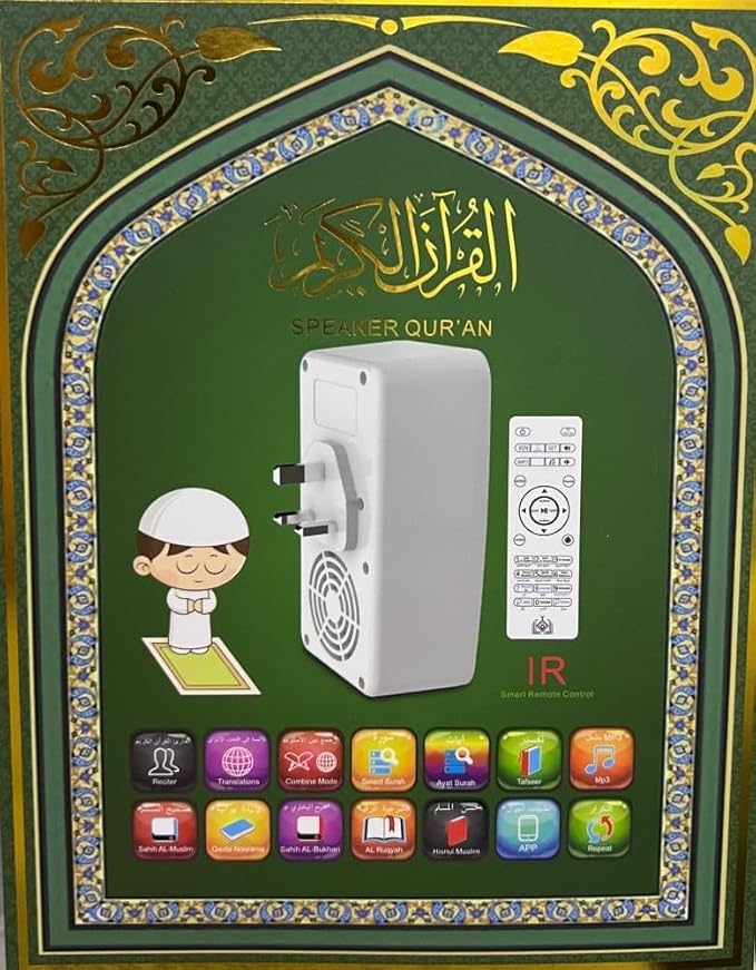 Honton Quran Speaker (SQ669)