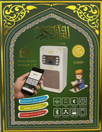 Honton Quran Speaker (SQ669)
