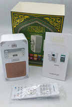 Honton Quran Speaker (SQ669)