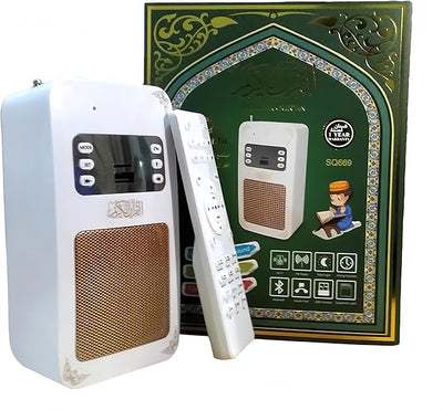 Honton Quran Speaker (SQ669)